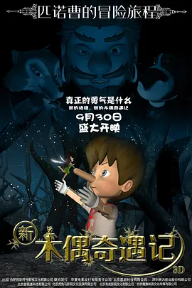 泰国男性同志裸体激情