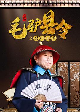 侍女跪在胯间服侍h黄np